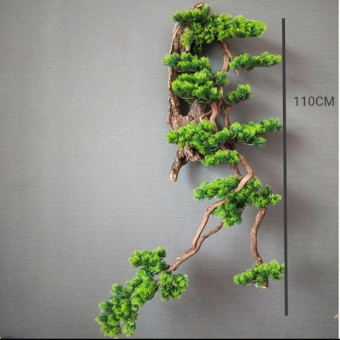 彷真植物迎客松枯木壁挂墙饰客厅书房影视工艺装饰挂件