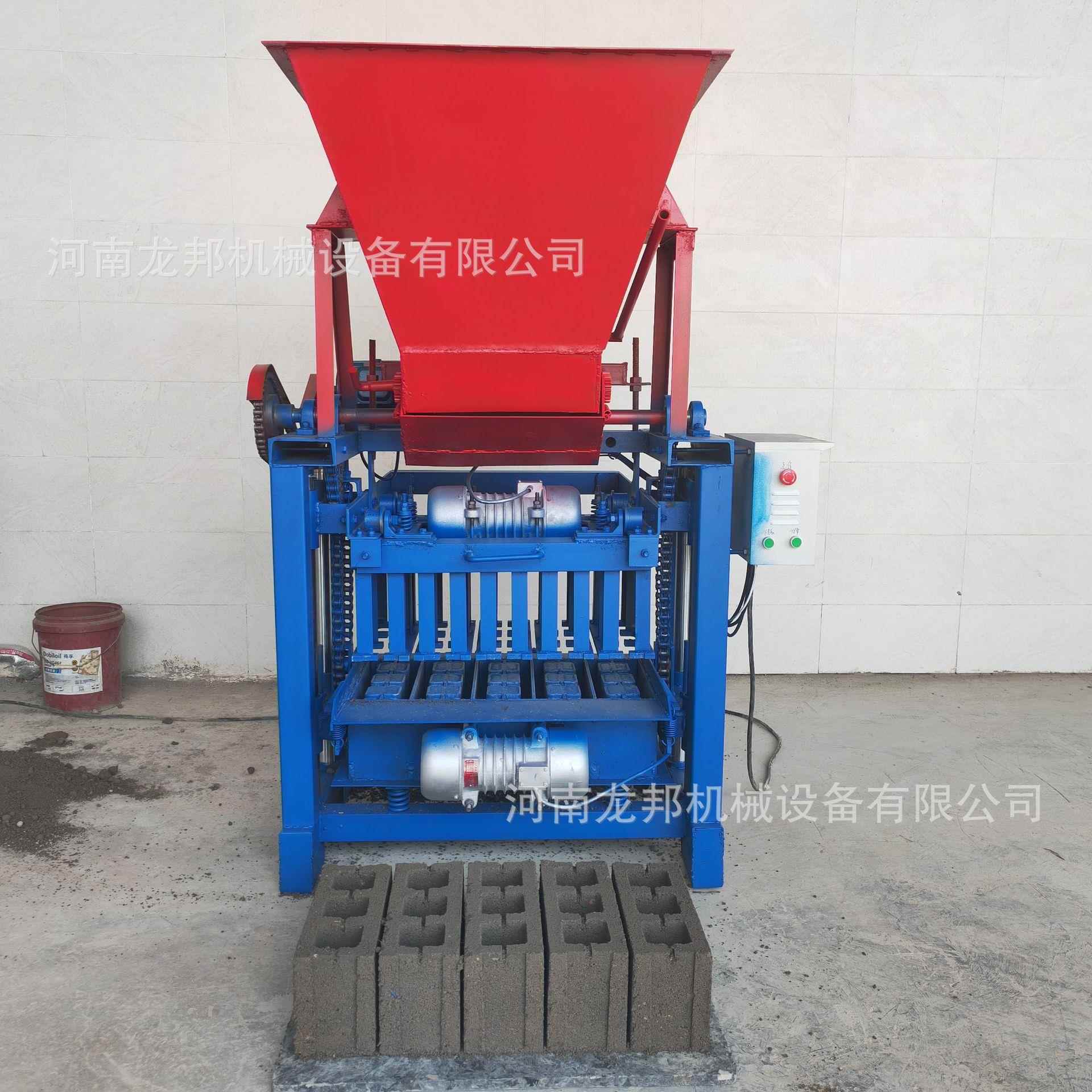 用小型家机空心砖小型免烧打设砖机L4-35砖混凝土压砖备制砖机水