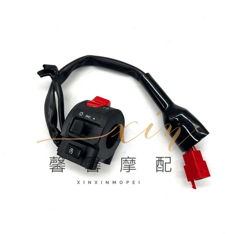 精品适用钱江猛龙摩托车150-26H 26P飞龙150-26R左右手把开关把座