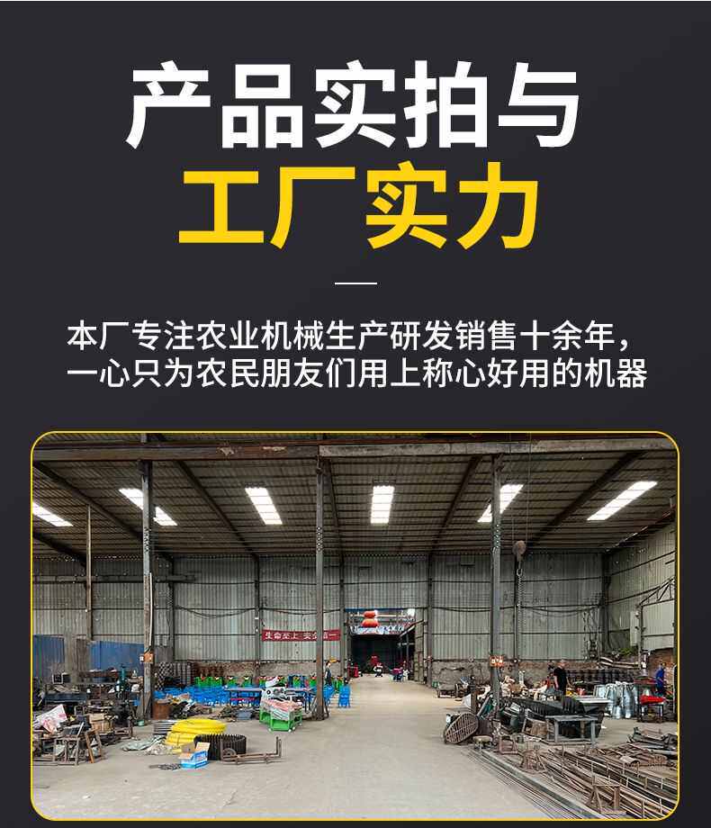 Молотилка 蛟龙玉米脱粒机家用小型全自动剥玉米打玉米装袋装车剥玉米机