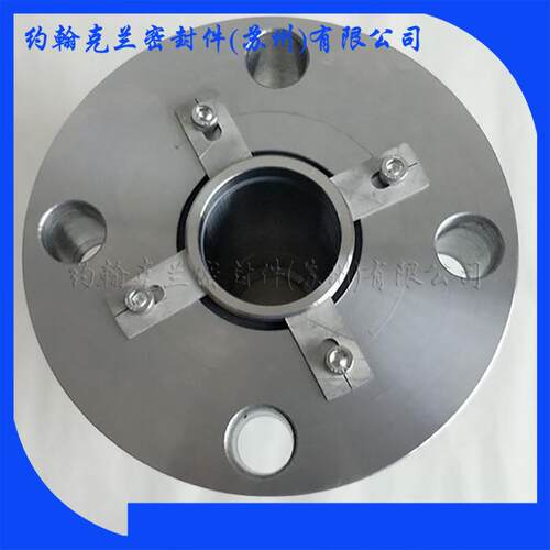 供应高温水泵机械密封C8B前置泵锅炉给水泵销售