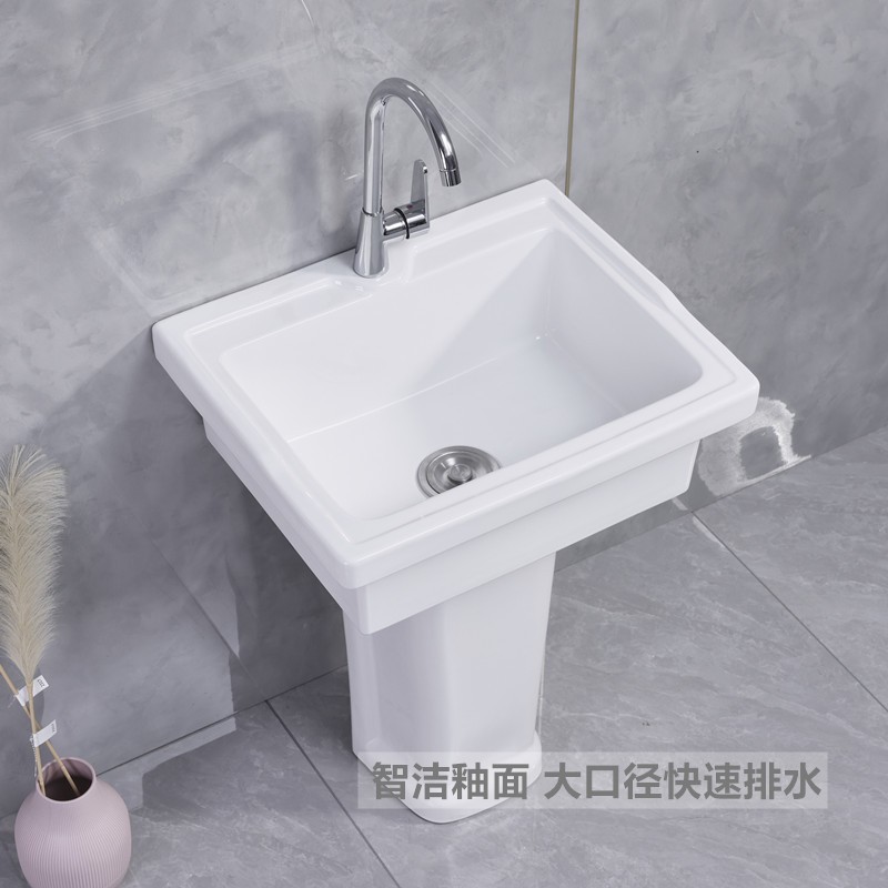 卫浴陶瓷立柱洗衣槽阳台卫生间大号洗刷盆家用洗碗池庭院拖把新品