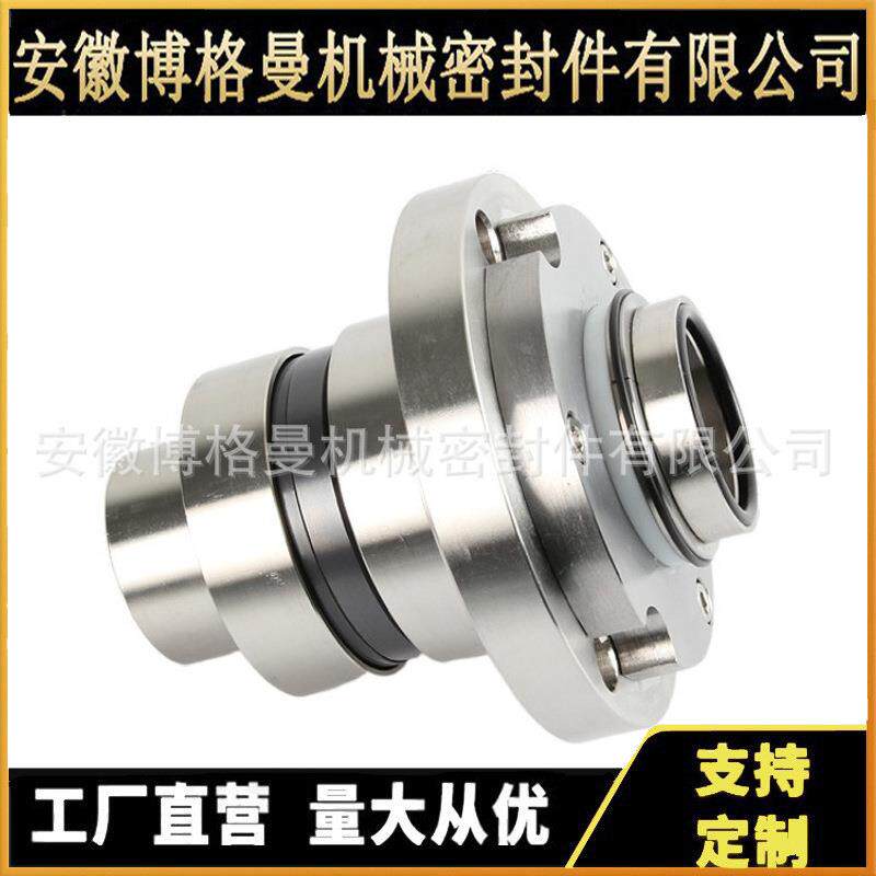 ZS65-50-160机械密封单级离心泵机械密封离心泵水封