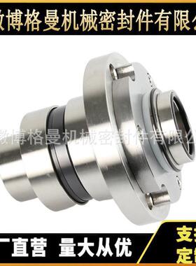 ZS65-50-160机械密封单级离心泵机械密封离心泵水封