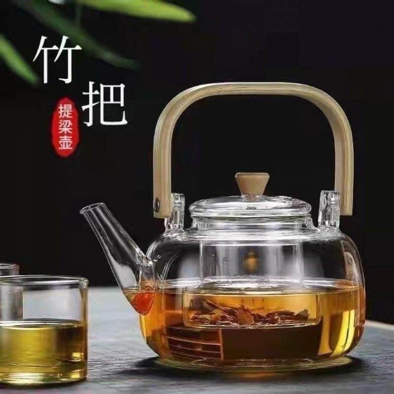 提梁壶家用茶壶高硼硅玻璃花茶煮茶壶办公室竹木把茶具煮茶器