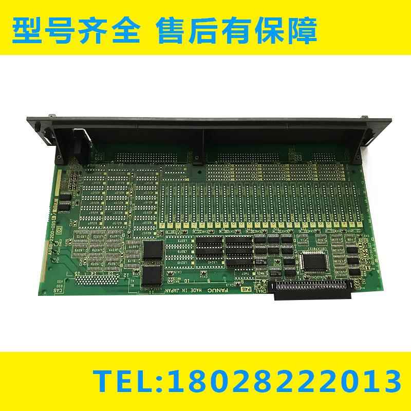 A16B-2200-0954 0956 0957 发那科18-MC分体式主机IO板 现货议价