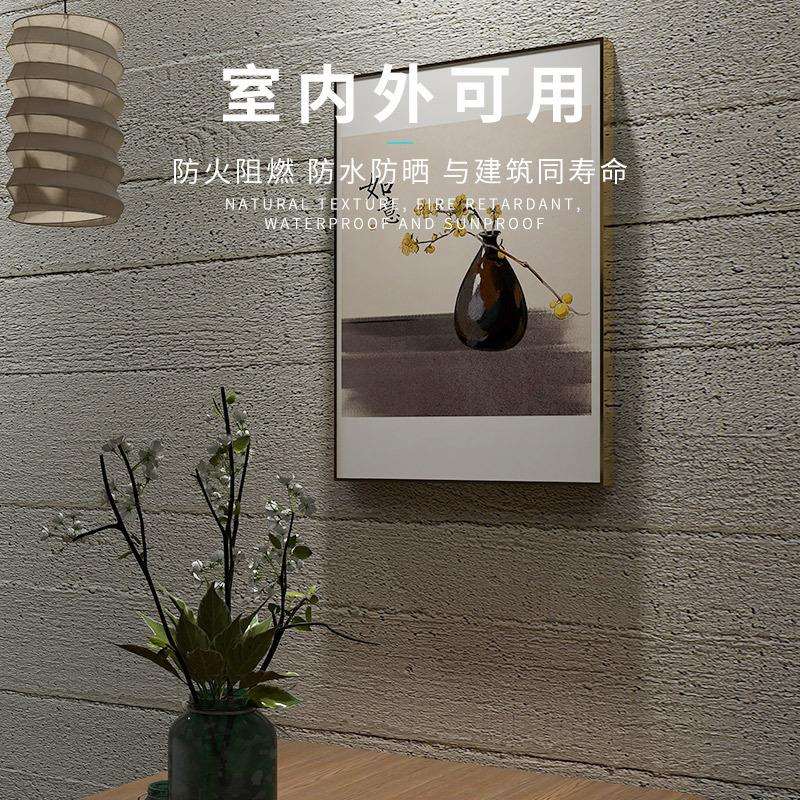 可弯曲柔性软瓷超薄石材内墙外墙文化石水泥板面板可弯曲瓷砖背景