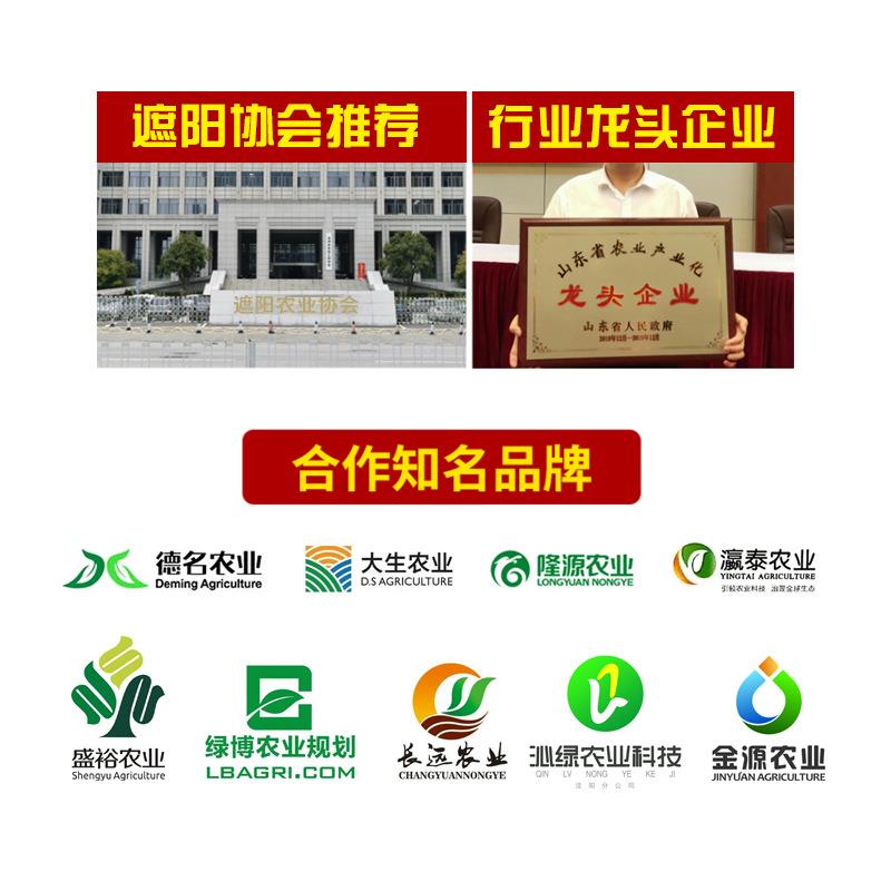户外黑色遮阳网 整卷防晒网阳台遮阴网 农用大棚防老化遮阳网