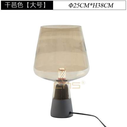 高档Lei欧mu蘑 Table Lamp蕾台灯菇酒杯灯简约现代玻姆璃装饰床头