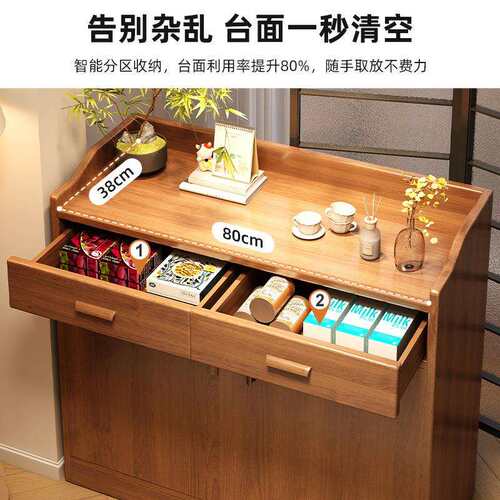 茶水柜客厅靠墙储物柜2025新款茶桌侧边收纳柜餐边柜多功能置物柜