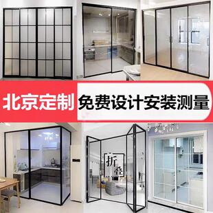 北京拉门定制厨房极窄三联动折叠pd门阳台客厅吊轮玻璃隔断移门