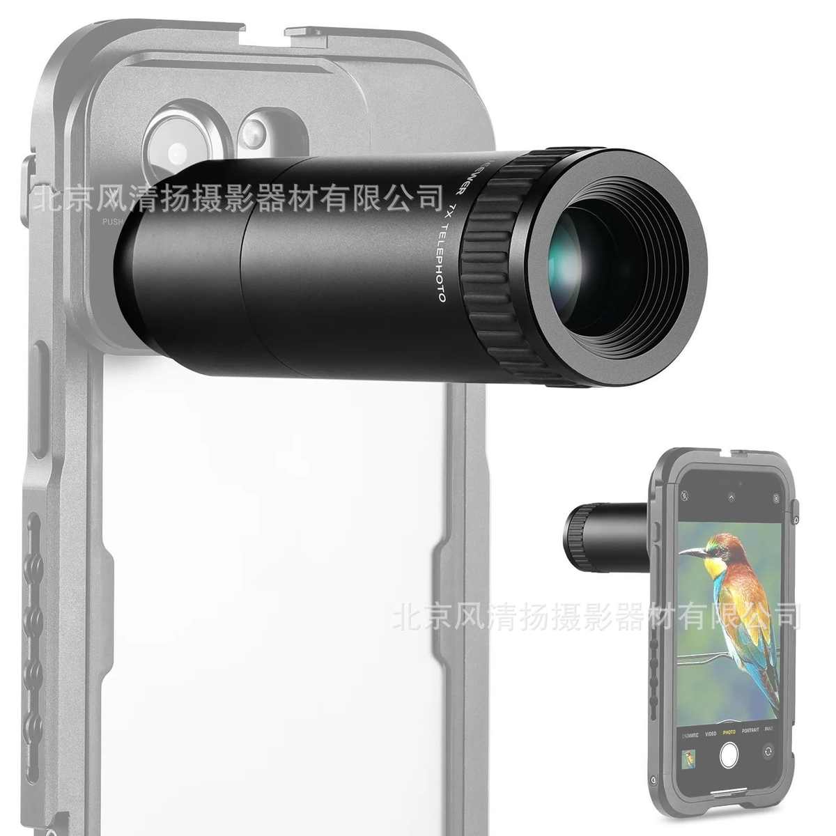 NEEWER 纽尔 LS-51 HD Telephoto Lens 17mm Lens Thread手机镜头