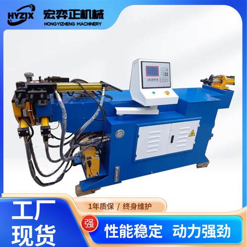 38NC三维半自动数控弯管机 液压U型铁管圆管方管钢管铜管铝管弯管
