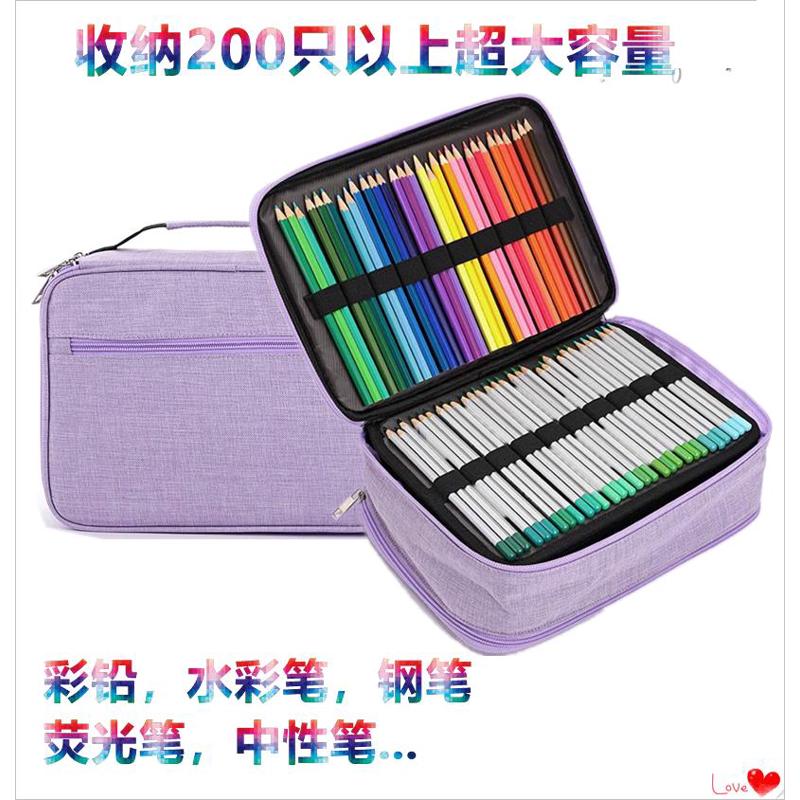180/200色彩铅素描绘画笔帘钢笔水彩笔中性笔荧光笔笔袋收纳包盒