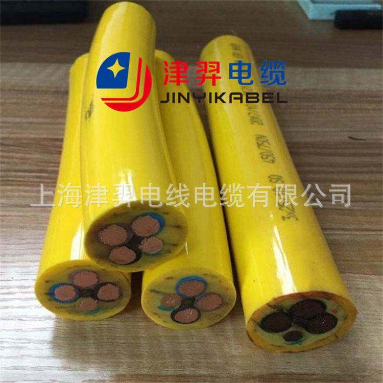 铲车拖曳电缆3X35+1X16+10井下电动铲运机卷盘专用抗拉耐磨软电缆