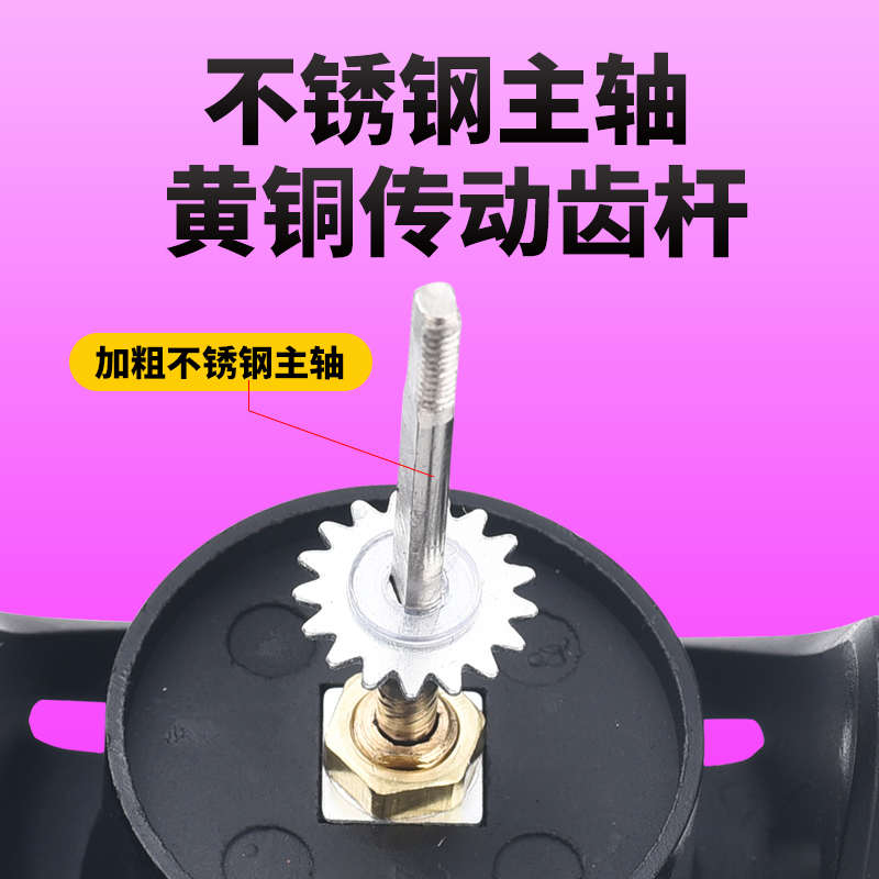 科迈龙无间隙平衡摇臂斜口浅线杯路亚纺车轮金属线杯双摇臂纺车轮