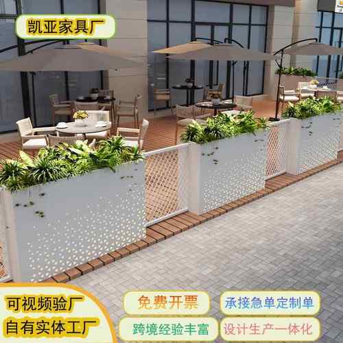 栏外不锈钢花箱隔XOG断护可铁艺花户箱移动种植槽售楼部造景绿植