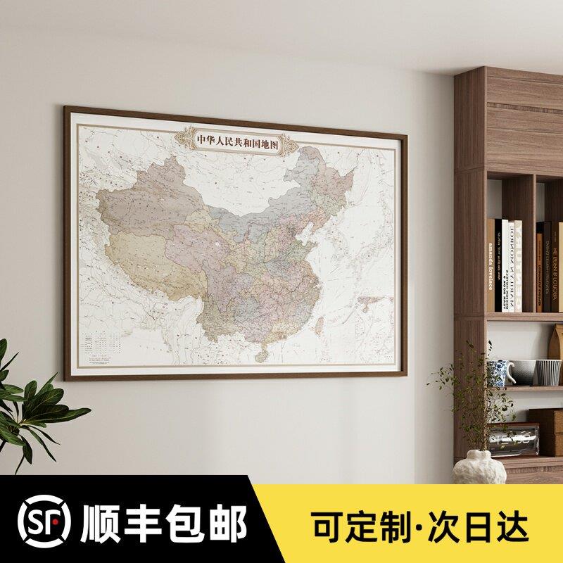 可标记中国世界旅行足迹打卡地图照片墙毛毡墙贴客厅墙面装饰画