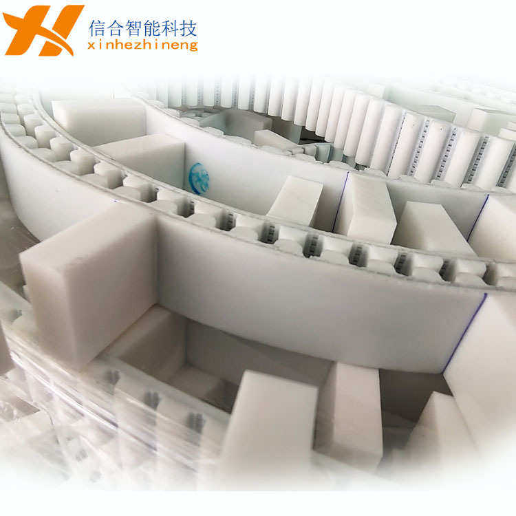 PU同步带打孔加菱形螺母，同步带加挡块特殊加工升降防滑传动,标准件/零部件/工业耗材,输送带/传送带,淘宝优惠券,粉丝福利购,淘宝优惠卷