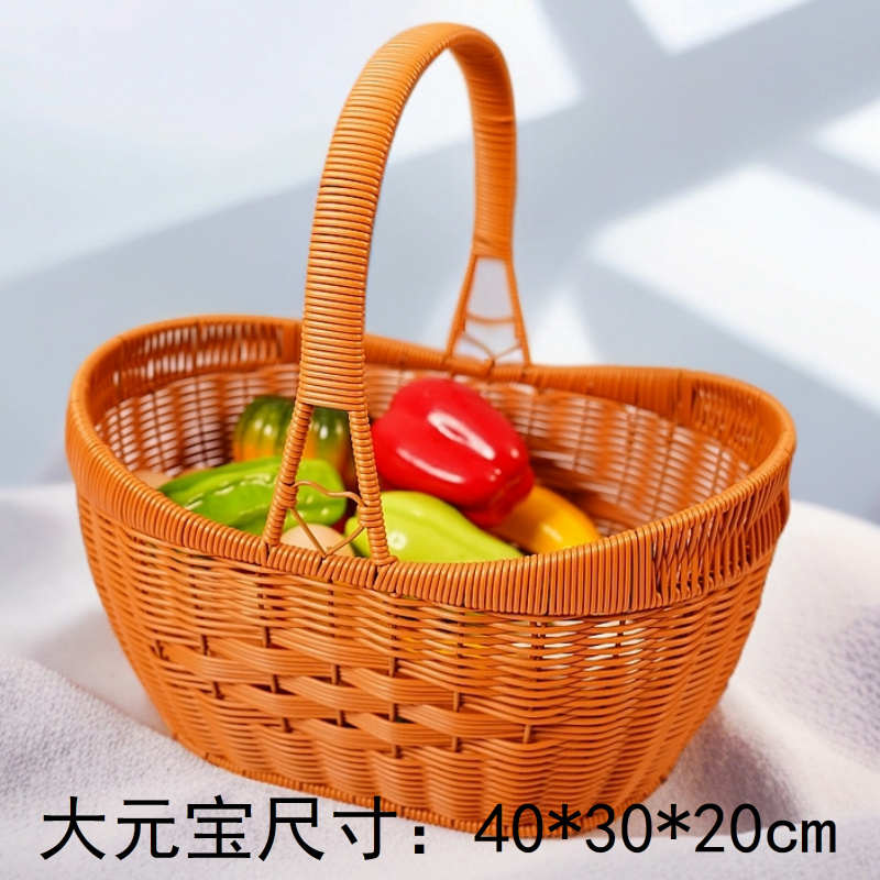手工编织创意元宝型野餐篮手提菜篮子藤编筐户外蘑菇采摘篮拜拜篮