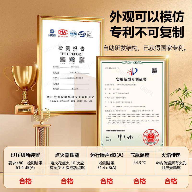 商用卡式炉烤鱼炉纸包家鱼专LHJ001用烤鱼用烤锅燃气用可携盘式烤