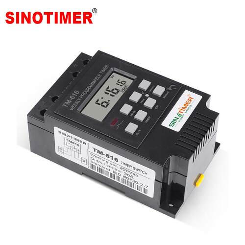 TM616 时控开关智能开关定时器路灯电源定时开关30A 大功率