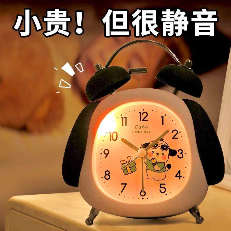 儿童卡通闹钟学生专用宿舍叫醒神器闹铃小夜灯床头时钟男女孩初中