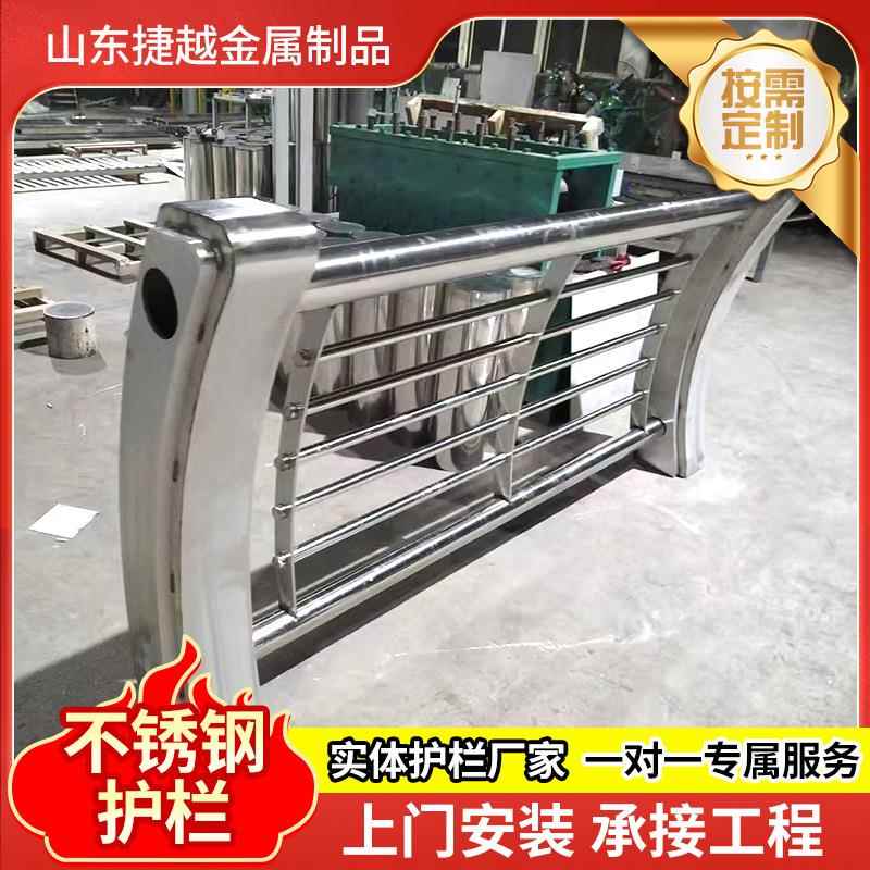 34不锈钢复合管护栏201不锈钢护栏景观河道栈道无品牌/复0合管防