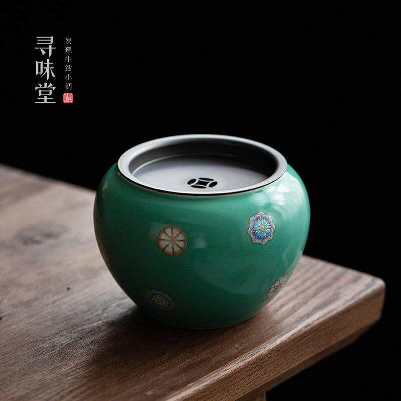 雅致皮球花建水｜简约小号陶瓷茶洗水盂带盖子茶渣桶干泡茶具茶水