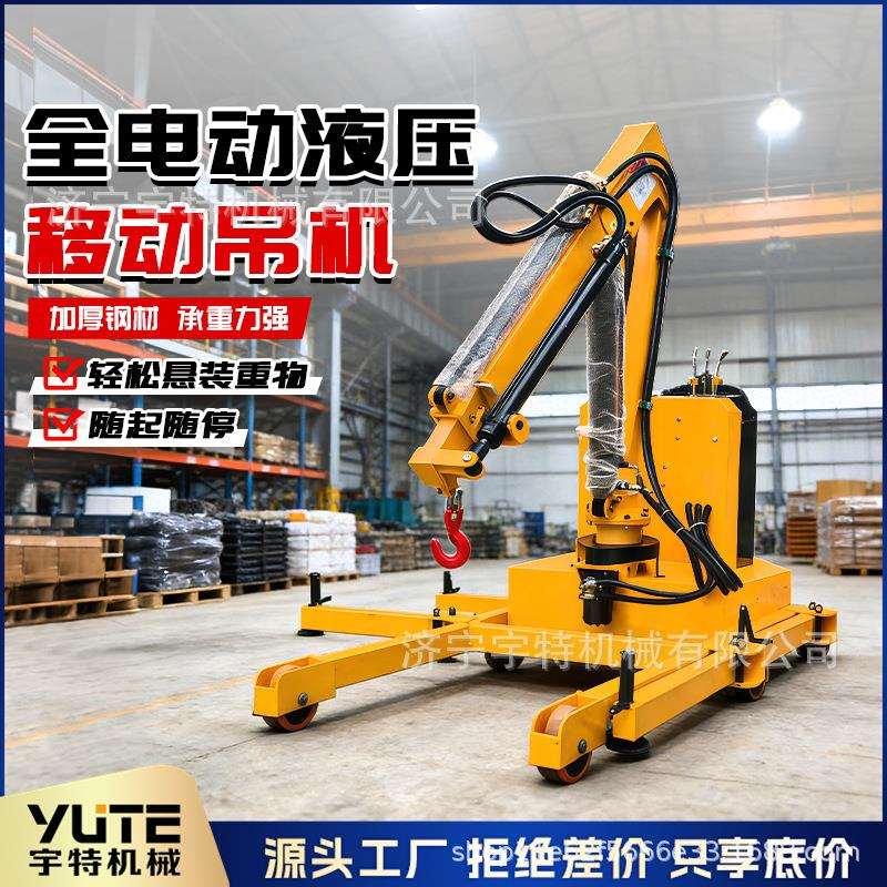 户外建筑工地移动式吊机钢结构安装设备吊运便携式重型部件转移吊