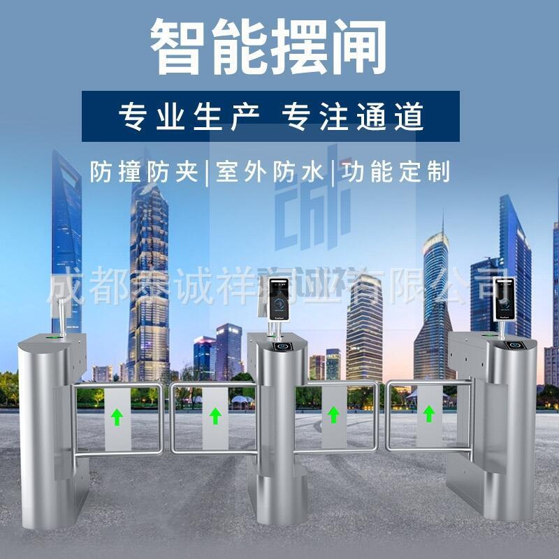 人行通道闸人脸识别翼闸小区工地门禁一体机学样写字楼门闸机刷脸