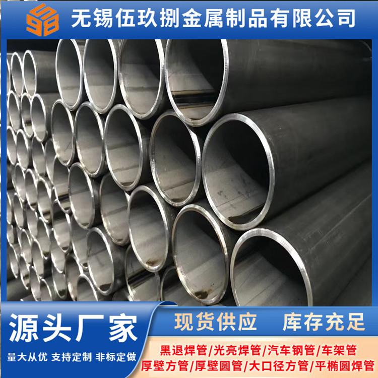 钢管国标DN25-DN100焊管脚手架子镀锌钢管 螺旋管厂家供应建筑工