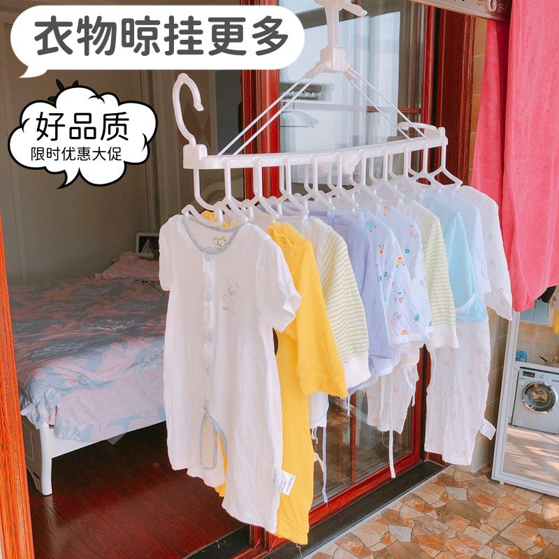 儿童衣架子新生婴儿小孩宝宝多功能衣服挂撑家用可折叠晒晾衣架