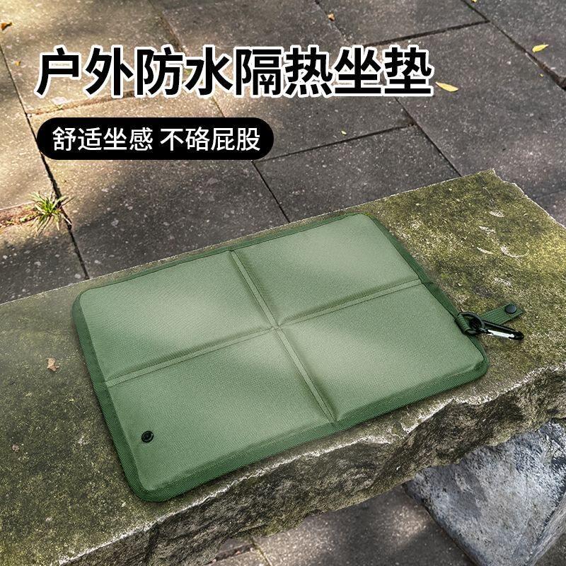 户外折叠坐垫特厚防潮防水便携出游野外草坪露营音乐节收纳加厚垫