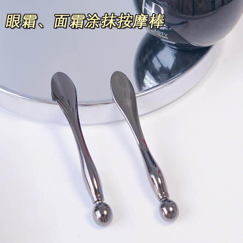 眼霜挖勺面霜挖取化妆护肤品小勺子眼周按摩挑棒精华导入美容工具