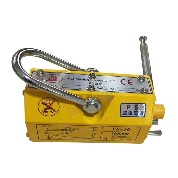 浙江1T永磁吸盘0.6T2T强力永磁起重器0.1T3T磁铁磁力吊具