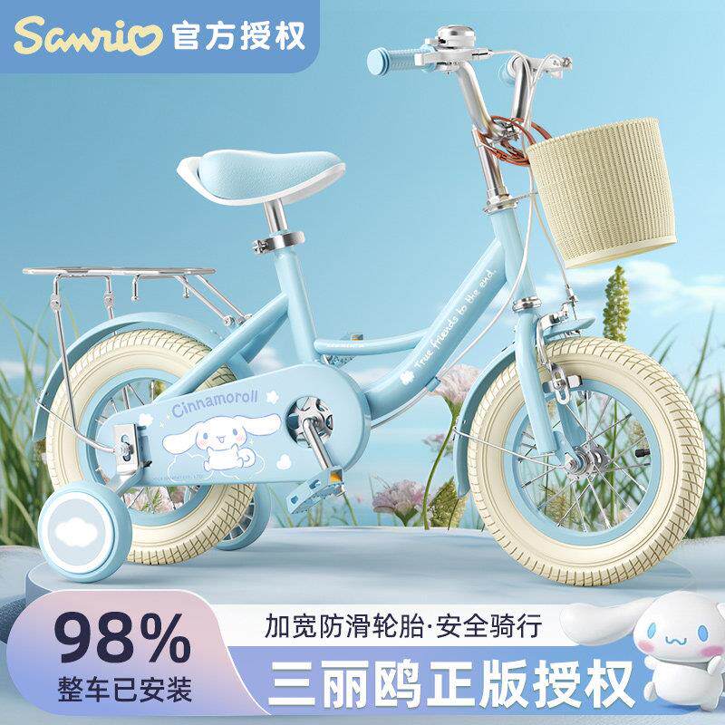 2025儿童自行车女孩3-6岁8一12小孩10女童玉桂狗公主新款脚踏单车