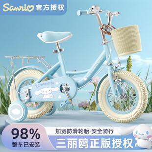 2025儿童自行车女孩3 脚踏单车 6岁8一12小孩10女童玉桂狗公主新款