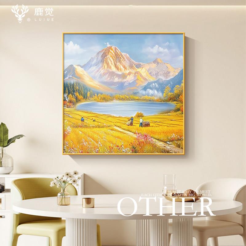 金色麦田丰收挂画饭厅装饰画聚宝盆山水画客厅壁画方形餐桌饭厅画