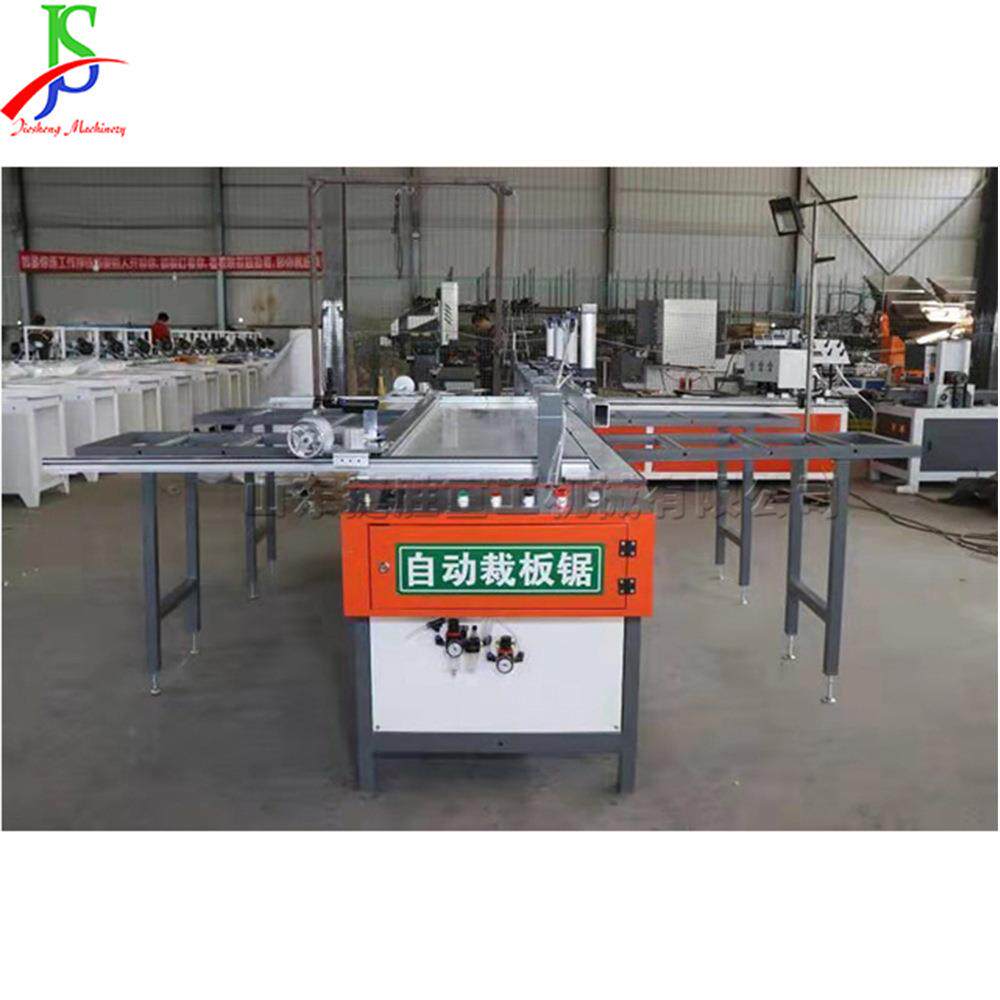 全铝家具断料锯 带推台木工自动裁板锯 铝合金型材蜂窝板切割机