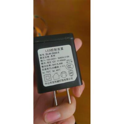 适用于BLW-5688-8电源适配器充电器电源线12V450Ma500maAI