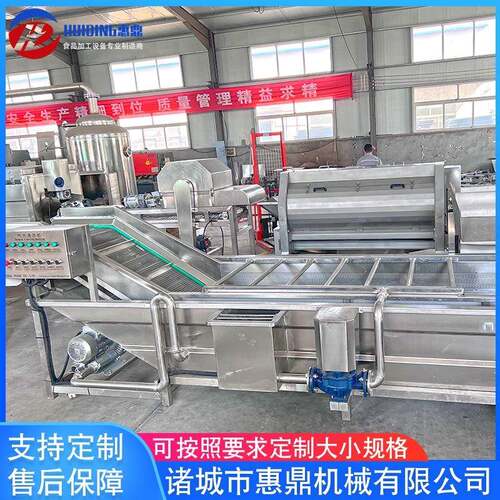 供应豆角气泡清洗机木瓜清洗机设备全自动竹笋气泡清洗设备