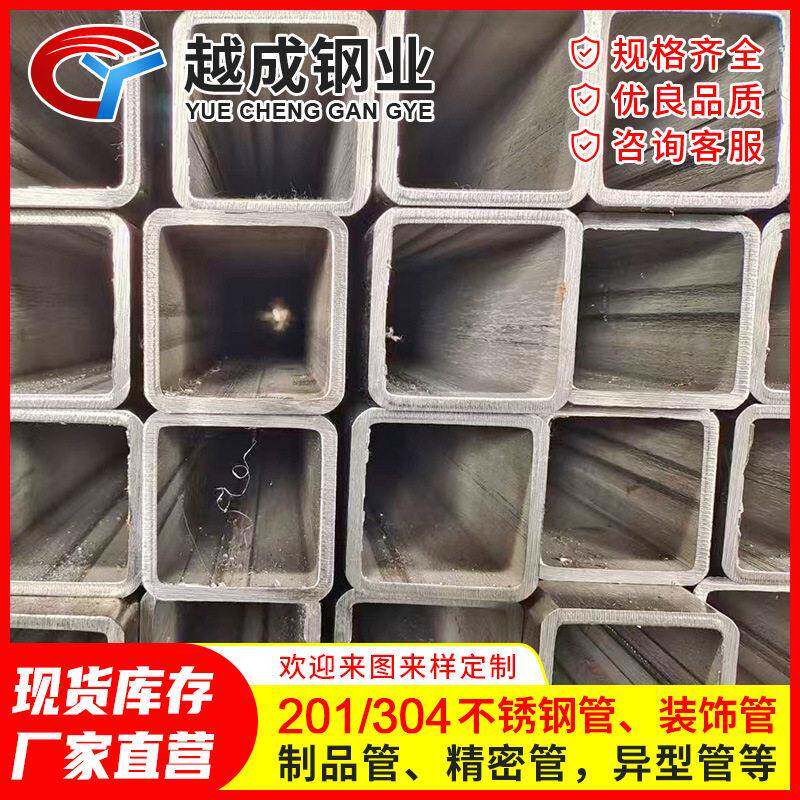 佛山现货加厚不锈钢空心方管拉丝大口径304工业方管100*100*6加工
