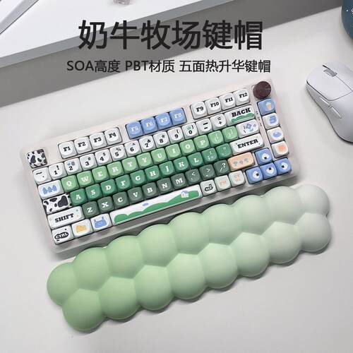 奶牛牧场键帽soa高度五面热升华可爱客制化pbt机械键帽146大全套A