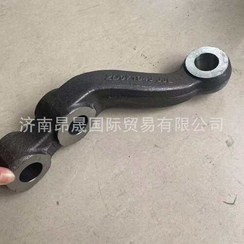 重汽HOWO T7H 汕德卡C7H C9H G7S MAX 转向横拉杆臂 AZ9719410043