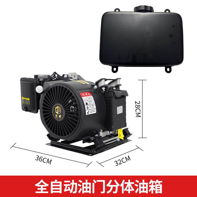 汽油增程器发电机48v60v72v电动三轮车四轮专用外挂式分体增程器