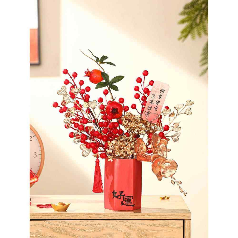 新年装饰品桌面入口2025年新年财运水果电视柜咖啡桌鞋柜餐桌餐具,家居饰品,装饰摆件,淘宝优惠券,粉丝福利购,淘宝优惠卷