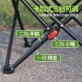 户外折叠椅子便携式 可躺可坐办公室午休躺椅三档调节带腿托躺椅