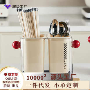 筷笼厨房置物架沥水筷篓筷子筒 多巴胺筷子收纳盒家用高档壁挂式