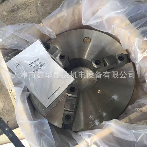 【官方特约经销商】呼和浩特众环环球K11380C三爪卡盘天津总